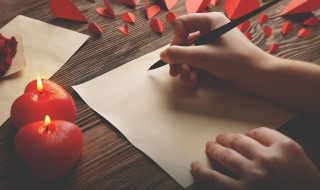 关于家的名言 家的名言精选