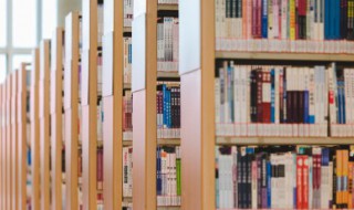 自取其辱的意思 自取其辱的解释