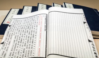 玥的意思和含义是什么 玥的意思是什么