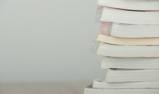 愈的意思 愈的意思是什么