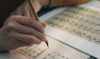 啖的意思 啖的解释