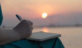 以往的意思 词语以往的意思是什么