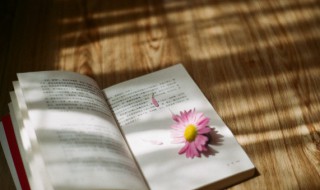 煜的意思和含义 煜的含义是什么