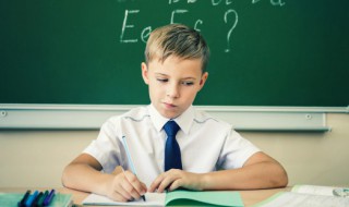 宏的意思 宏的意思是什么