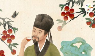 食荔枝古诗的意思 食荔枝古诗的意思及原文