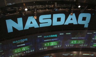 纳斯达克是什么意思 纳斯达克建立的目的是什么