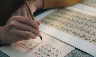 奇怪的意思 奇怪的含义