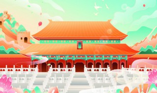 紫禁城资料 关于紫禁城简介