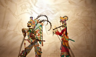 关于皮影戏的资料 皮影戏简介