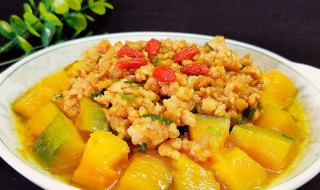 如何做魚香南瓜 魚香南瓜的做法