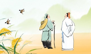 关于教育的诗句 关于教育的诗句有哪些