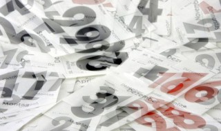 阳历是什么公历吗 阳历是根据什么制定的