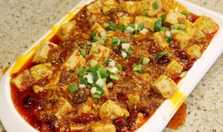 快手菜之五彩豆腐的做法 快手菜之五彩豆腐的制作方法