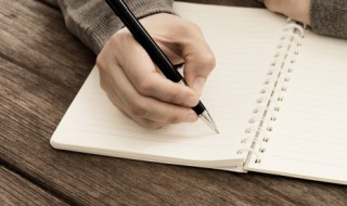 关于疫情的句子摘抄 关于疫情的句子摘抄有哪些