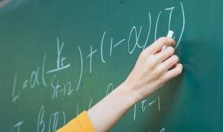 数学中的相与相或是什么意思 数学中的相与相或的意思