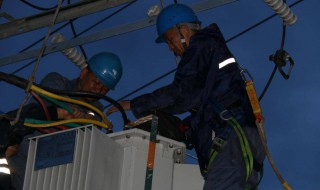 正确的送电和停电步骤 关于正确的送电和停电步骤