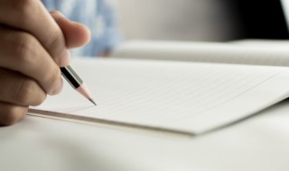 托物言志的作文600字初一 初一托物言志的作文600字是什么