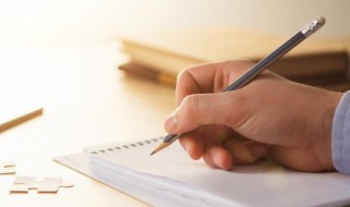 好听带月字古风名字仙气一点 好听带月字古风名字仙气一点好听有哪些