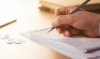 个人的陈述报告怎么写 个人陈述报告范文参考