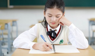 给老师的一封信怎么写 给老师的一封信范文精选