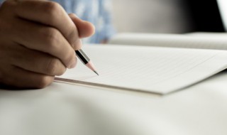 博物馆观后感怎么写 博物馆观后感范文