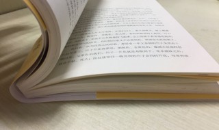 生产函数是什么 生产函数介绍