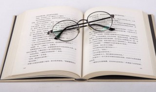 居安思危怎么造句 居安思危造句有什么