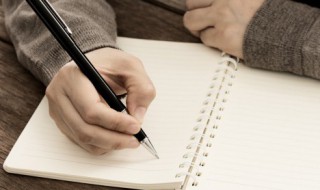 防溺水条幅内容 防溺水条幅标语