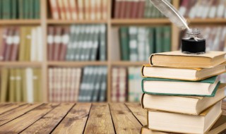 四大据类文书是什么 关于四大据类文书的问题