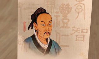 孟子名言有哪些 关于孟子的名言有哪些