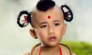 红孩儿简介 红孩儿的简介