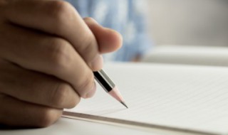 除权除息什么意思 除权除息的含义