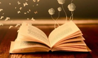 不为人知是什么意思 不为人知解释