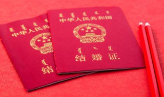 结婚日中有天罡勾绞怎么办 结婚日中有天罡勾绞的解决方法