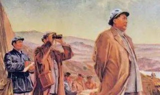 关于红军长征的诗词 有关红军长征的诗词