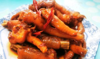 卤味凤爪制作方法 卤味凤爪制作方法介绍