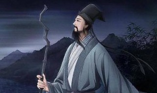 赠刘景文苏轼原文翻译及赏析 赠刘景文苏轼原文翻译和赏析