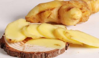 生姜片制作方法 生姜片做法