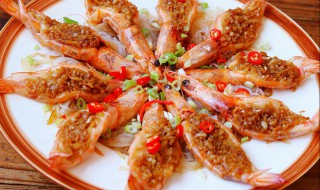 蒜肉虾制作方法 蒜肉虾制作的方法