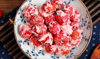 雪山楂制作方法 雪山楂做法