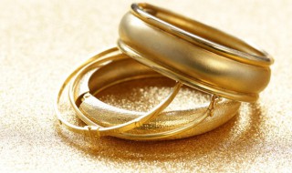 黄金鉴定真假方法 怎么鉴别黄金