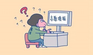 一本二本三本的本质区别是什么 一本二本三本院校有何特点