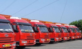 承运商是什么意思 承运商指的是什么