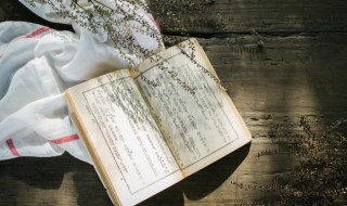 按捺不住的意思 按捺不住的意思简单介绍