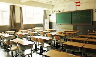 2021年多少分可以考高中 2021高中分数线