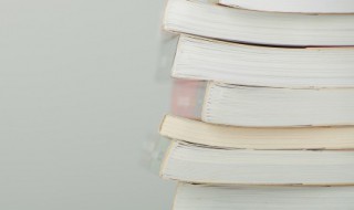 妄自尊大的意思 妄自尊大的释义