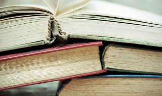 同业存单是什么意思 同业存单解释