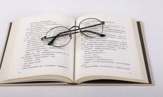 微博名可爱 独特简约微博名