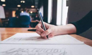 初始学历是什么意思 初始学历如何解释