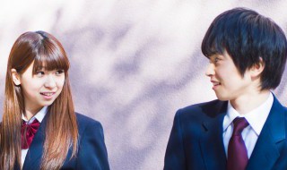 恋爱半年说说 恋爱半年发的说说